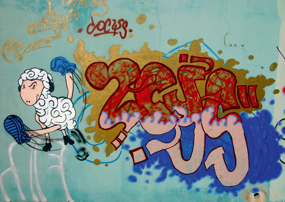 Graffiti_003